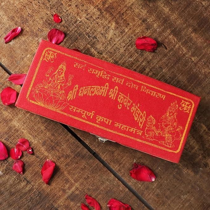 Dhan Laxmi Kuber Bhandari Yantra